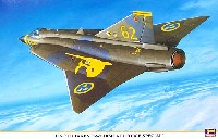 ハセガワ 1/48 飛行機 限定生産 J35F/J ドラケン スウェーデン空軍 スペシャル