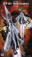 ハセガワ 1/72 マクロスシリーズ VF-22S SVF-124 ムーンシューターズ