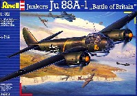 レベル 1/32 Aircraft ユンカース Ju88A-1 バトル・オブ・ブリテン