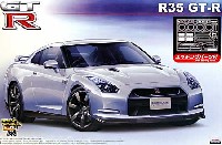 R35 GT-R エッチングパーツ付