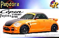 ダイハツ コペン PANDORA TYPE887 EVO 2