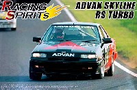 DR30 ADVAN スカイラインRS ターボ