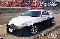 フェアレディ Z Version ニスモ パトロールカー 栃木県警高速隊仕様