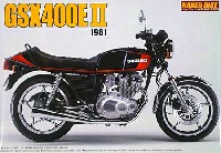 アオシマ 1/12 ネイキッドバイク スズキ GSX 400E 2 (1981年)