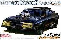 アオシマ 1/24 ザ・ロードウォーリアー・マッド・マックス マッドマックス インターセプター Ver.2