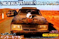 アオシマ 1/24 ザ・ロードウォーリアー・マッド・マックス マッドマックス インターセプター Ver.2 with ドッグ (限定版)