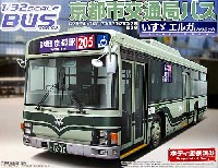 アオシマ 1/32 バスシリーズ 京都市交通局バス (いすゞ エルガ　ノンステップバス)
