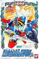 騎士ガンダム GP01 Jr.