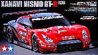 タミヤ 1/24 スポーツカーシリーズ XANAVI NISMO GT-R (35)