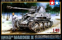 タミヤ 1/48 ミリタリーミニチュアシリーズ ドイツ対戦車自走砲マーダー3 (7.62cm Pak36搭載型)