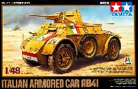 タミヤ 1/48 AFV スケール限定品 イタリア装甲偵察車 AB41