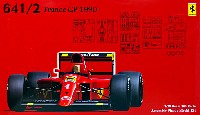 フジミ 1/20 GPシリーズ フェラーリ 641/2 1990年 フランスGP (ヘルメット・トロフィー付き)