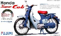 フジミ 1/12 オートバイ シリーズ ホンダ スーパーカブ 1958年 初代モデル