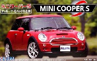 フジミ 1/24 インチアップシリーズ （スポット） ミニ クーパー S (サンルーフ・右ハンドル仕様)