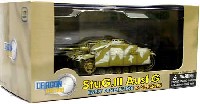 ドラゴン 1/72 ドラゴンアーマーシリーズ 3号突撃砲 Ausf.G 初期型 w/シェルツェン 第2戦車駆逐大体 第12装甲師団 エストニア 1944