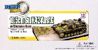 10.5cm 突撃榴弾砲42 Ausf.G アルデンヌ 1944 w/ジオラマベース