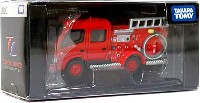 タカラトミー トミカ　リミテッド モリタ CD-I型 ポンプ消防車