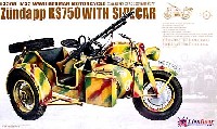 WW2 ドイツ 軍用オートバイ KS750 サイドカー (トレーラー2種類入り)