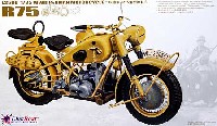 WW2 ドイツ 軍用オートバイ BMW R75 (2台分入り)