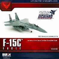 ダロン ウイングド ファイターズ F-15C イーグル WA ウェポンズ スクール 57FG