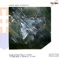 MiG-29AS ファルクラム スロヴァキア空軍 第1戦闘飛行隊