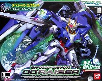 バンダイ 1/100 機動戦士ガンダム 00 （ダブルオー） GN-0000＋GNR-010 ダブルオーライザー (ダブルオーガンダム＋オーライザー)