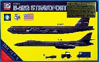 ピットロード スカイウェーブ S シリーズ （定番外） ボーイング B-52G ストラトフォートレス &ロックウェル B-1B (メタル製 X-15 2機入)