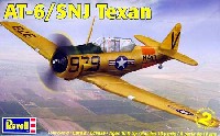 レベル 1/48 飛行機モデル AT-6/SNJ テキサン