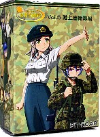 Vol.5 陸上自衛隊編