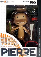 海洋堂/オーガニック リボルテック（REVOLTECH） ピエール (どこでもいっしょ)