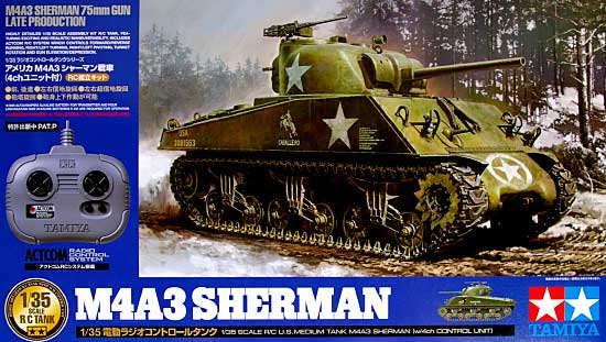 アメリカ M4A3 シャーマン戦車 (4chユニット付) プラモデル (タミヤ 1/35 ラジオコントロールタンクシリーズ No.48207) 商品画像