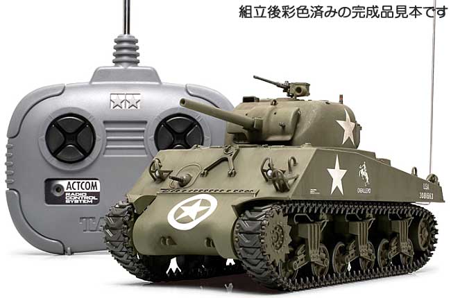 アメリカ M4A3 シャーマン戦車 (4chユニット付) プラモデル (タミヤ 1/35 ラジオコントロールタンクシリーズ No.48207) 商品画像_1