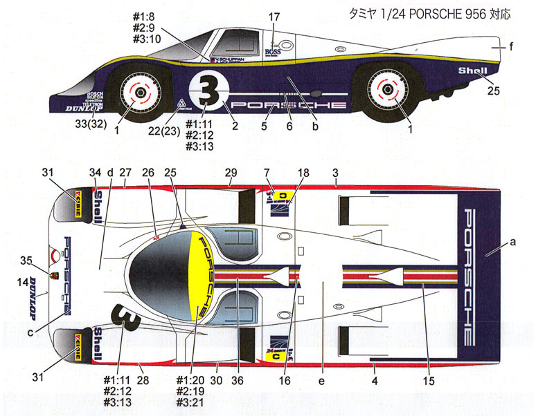 ポルシェ 956 #1・2・3 ワークス ル・マン 1983 デカール (スタジオ27 ツーリングカー/GTカー オリジナルデカール No.DC767C) 商品画像_1