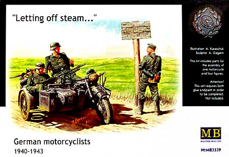 ドイツ オートバイ兵 サイドカー 3体 ウップン晴し (Letting off steam) プラモデル (マスターボックス 1/35 ミリタリーミニチュア No.MB3539) 商品画像