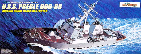U.S.S プレブル(DDG-88) アーレイバーク級ミサイル駆逐艦 プラモデル (サイバーホビー 1/350 Modern Sea Power Series （ドラゴン） No.1028) 商品画像