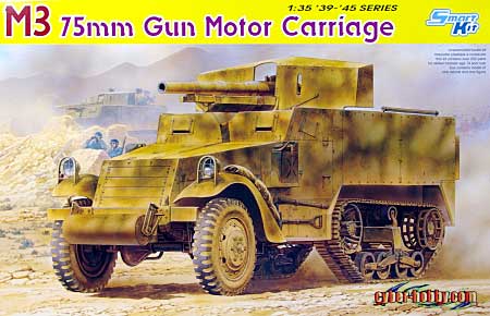 WW2 アメリカ陸軍 M3 75mm対戦車自走砲 (GMC) プラモデル (サイバーホビー 1/35 AFV シリーズ （