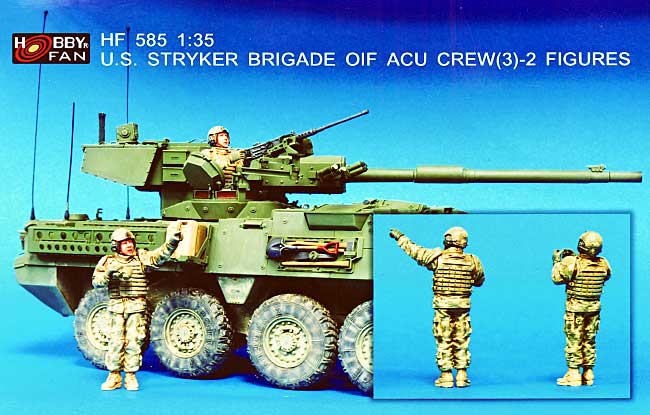 アメリカ軍 ストライカー乗員　2体セット (イラク戦争) レジン (ホビーファン AFVシリーズ No.HF585) 商品画像_1