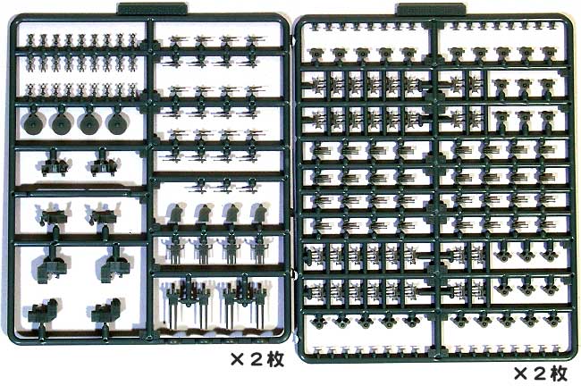 旧日本海軍艦艇専用 対空兵器セット (1/350 高角砲・機銃セット) プラモデル (フジミ 1/350 艦船モデル用 グレードアップパーツ No.008) 商品画像_1