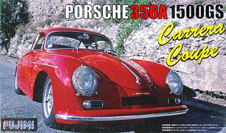 ポルシェ カレラ クーペ 356A 1500GS プラモデル (フジミ 1/24 エンスージアスト シリーズ No.009) 商品画像