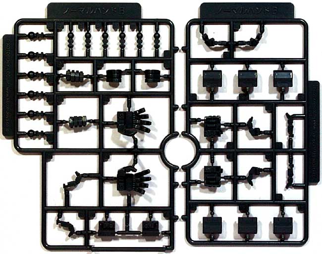 ノーマルハンド B プラモデル (コトブキヤ M.S.G モデリングサポートグッズ ハンドユニット No.MB028) 商品画像_1