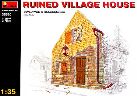廃墟の村の家 プラモデル (ミニアート 1/35 ビルディング＆アクセサリー シリーズ No.35520) 商品画像