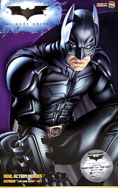 BATMAN THE DARK KNIGHT SUIT フィギュア (メディコム・トイ REAL ACTION HEROES No.424) 商品画像