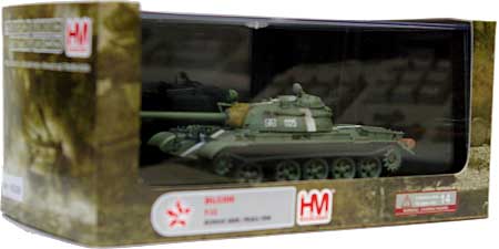 T-55 ソビエト軍 プラハ 1968年 完成品 (ホビーマスター 1/72 グランドパワー シリーズ No.HG3306) 商品画像