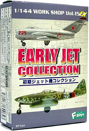 初期ジェット機コレクション プラモデル (エフトイズ・コンフェクト 初期ジェット機コレクション) 商品画像