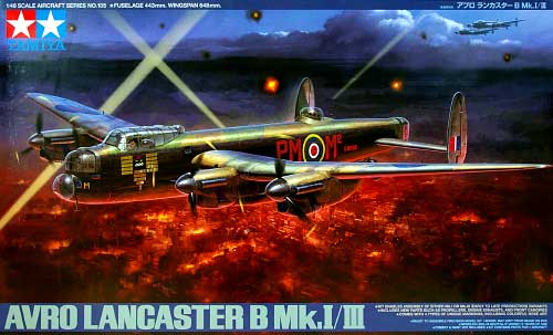 アブロ ランカスター B. Mk.1/3 プラモデル (タミヤ 1/48 傑作機シリーズ No.105) 商品画像