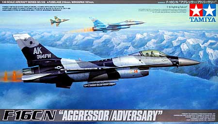 F-16C/N アグレッサー/アドバーサリー プラモデル (タミヤ 1/48 傑作機シリーズ No.106) 商品画像