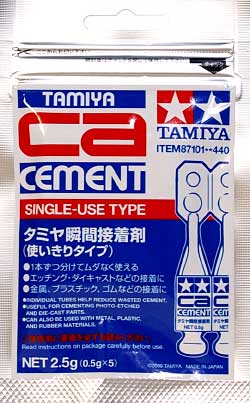タミヤ 瞬間接着剤 (使い切りタイプ) 瞬間接着剤 (タミヤ メイクアップ材 No.87101) 商品画像