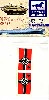 ドイツ海軍旗