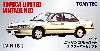 日産 ブルーバード スーパーセレクト (アイボリー)