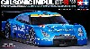 カルソニック IMPUL GT-R (R35)